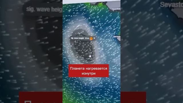 10 метровые волны в Черноморском побережье