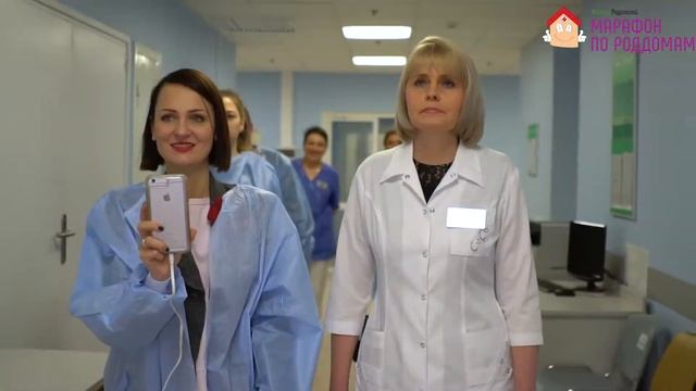 Родильный дом ГБУЗ «ИКБ №2", марафон по роддомам, Татьяна Буцкая смотреть онлайн