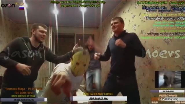 Легендарный Танец Века! Озон, Радуга, Серёга и Данила Пит! смотреть онлайн