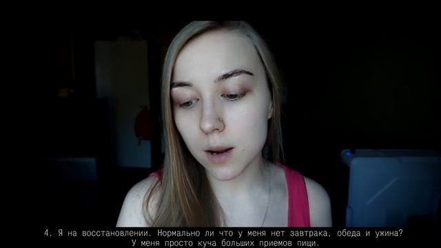 МЫСЛИ О ВЕСЕ ПИТАНИЕ ПОСЛЕ ПРАЗДНИКОВ ASKRIA