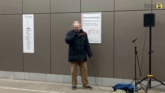 «Надежда – мой компас земной...» (поёт Александр Федосеев)