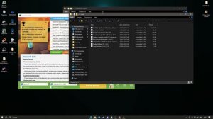 СБОРКА ПВП МОДОВ НА 1.16.5 БЕЗ ЛИШНЕЙ ЕРУНДЫ ! Funtime / SkyTime / Reallyworld