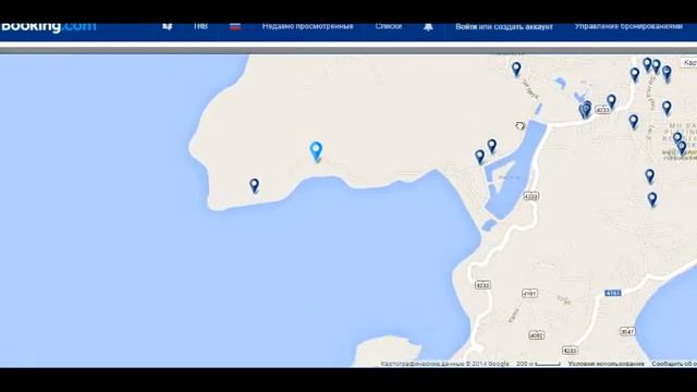 Как забронировать отель на Booking.com