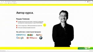 Эффект печатающей машинки. Анимация текста в Premiere Pro