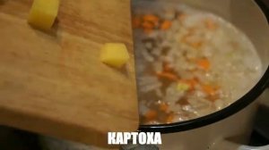 БОРЩ НА КУРИНОМ БУЛЬОНЕ без зажарки. Простой и быстрый рецепт