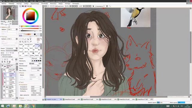 подарок хорошему человеку :) смотреть онлайн