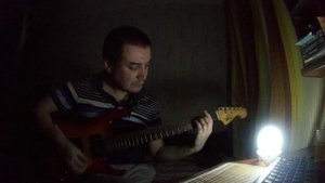 Далека дорога твоя