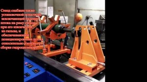 Приспособления для  извлечения и заправки штока с поршнем в гидроцилиндрах на стенде СТИГ.