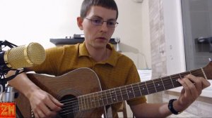 ИГРА НА ГИТАРЕ: ОПРЕДЕЛЯЕМ БАС ПО АККОРДУ