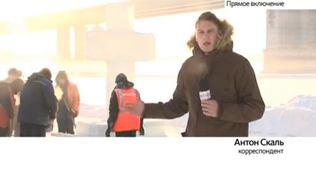 В Барнауле уже начали подготовку купелей, где можно будет окунуться на Крещение смотреть онлайн