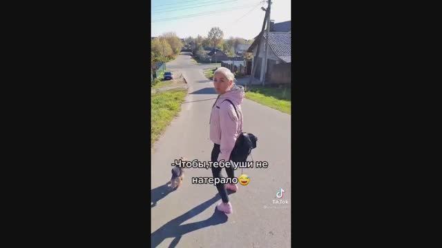Юль, а чего у тебя ноги такие кривые?  #приколы #юмор #треш #приколы2022