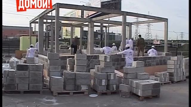 ООО Дорвест