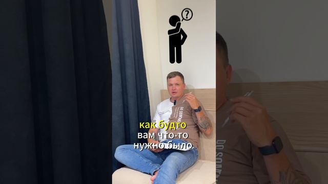 Программирование