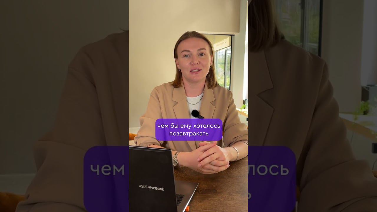 А вы знаете, как заинтересовать ребенка в ранних подъемах?