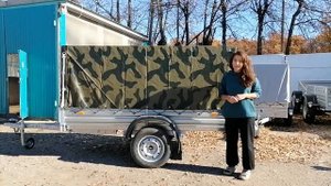 Прицеп для легкового автомобиля МЗСА 817701.012. Камуфляжный тент на прицеп. ЦЛП АРИВА