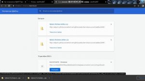 RAT как скачать и настроить? / how to download RAT