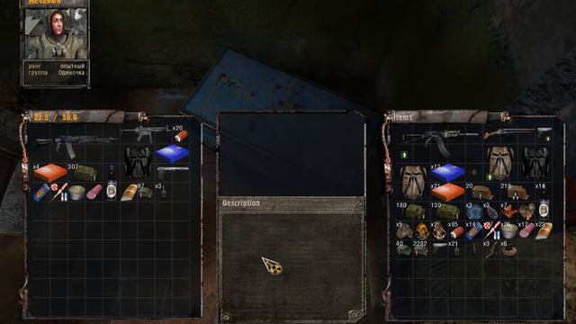 S.T.A.L.K.E.R. ТЕНЬ ЧЕРНОБЫЛЯ # ПРОХОЖДЕНИЕ # 18 смотреть онлайн