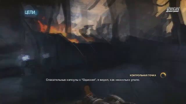 [Bulletstorm #1] Пленных не брать!!! (Перезалив) смотреть онлайн