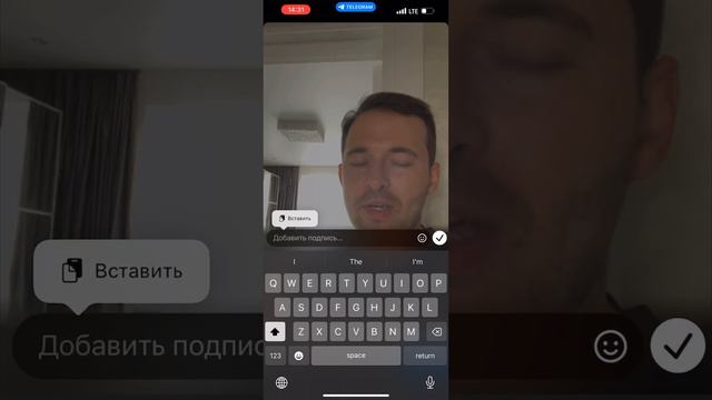 Как вставить ссылку в сторис телеграм I как указать ссылку в stories telegram