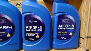 Оригинальные продукты Hyundai Mobis ATF SPIII, ATF SPIV, PSF-4 всегда в наличии. #ANTON_MYGT