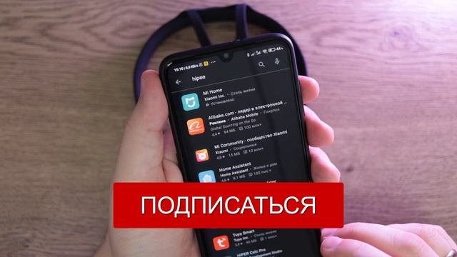 Xiaomi HIPEE Smart Posture Corrector Wizard ► умный корректор осанки Сяоми! смотреть онлайн