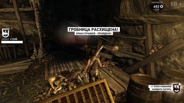 100% прохождение локации «Горный лес» - Tomb Raider 2013