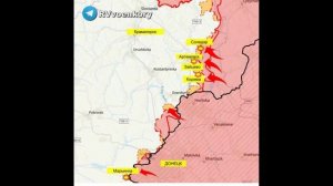 Армия России продолжает штурмовать позиции ВСУ на Донбассе и наносить удары (КАРТА)