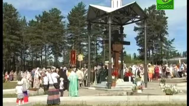 В этом году монастырь в честь Всех Святых в Зем смотреть онлайн