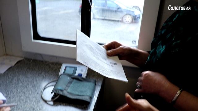 Акция "Сдай кровь- спаси жизнь"