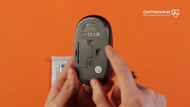 Обзор мыши OKLICK 535MW | Ситилинк