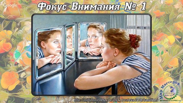 Что делать с хронической усталостью? Выпуск № 4.