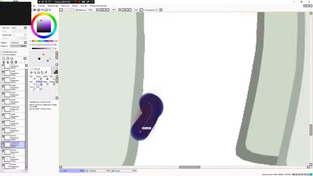 Как сделать гуля? смотреть онлайн