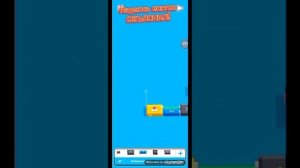 Как сделать джойстик??? в фанкейд))))