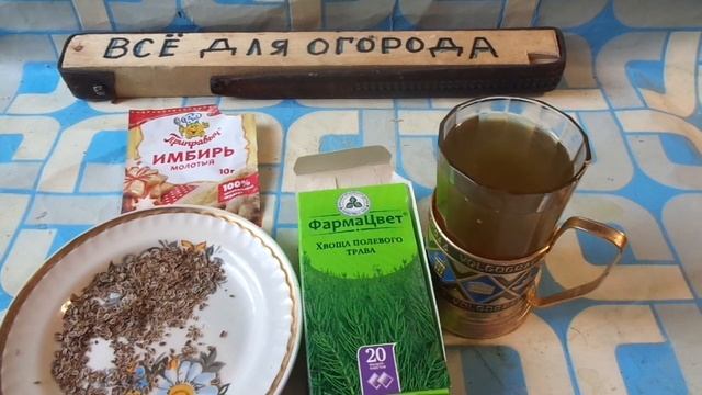 ❤️ КАК СНИЗИТЬ МОЧЕВУЮ КИСЛОТУ