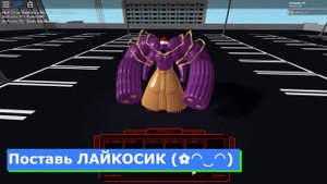 НОВЫЕ КОДЫ В РОГУЛЬ - Roblox Ro Ghoul All Codes