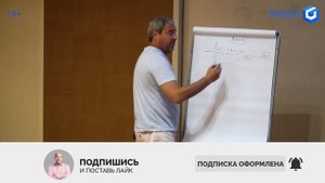 Лимитный уровень. Герчик
