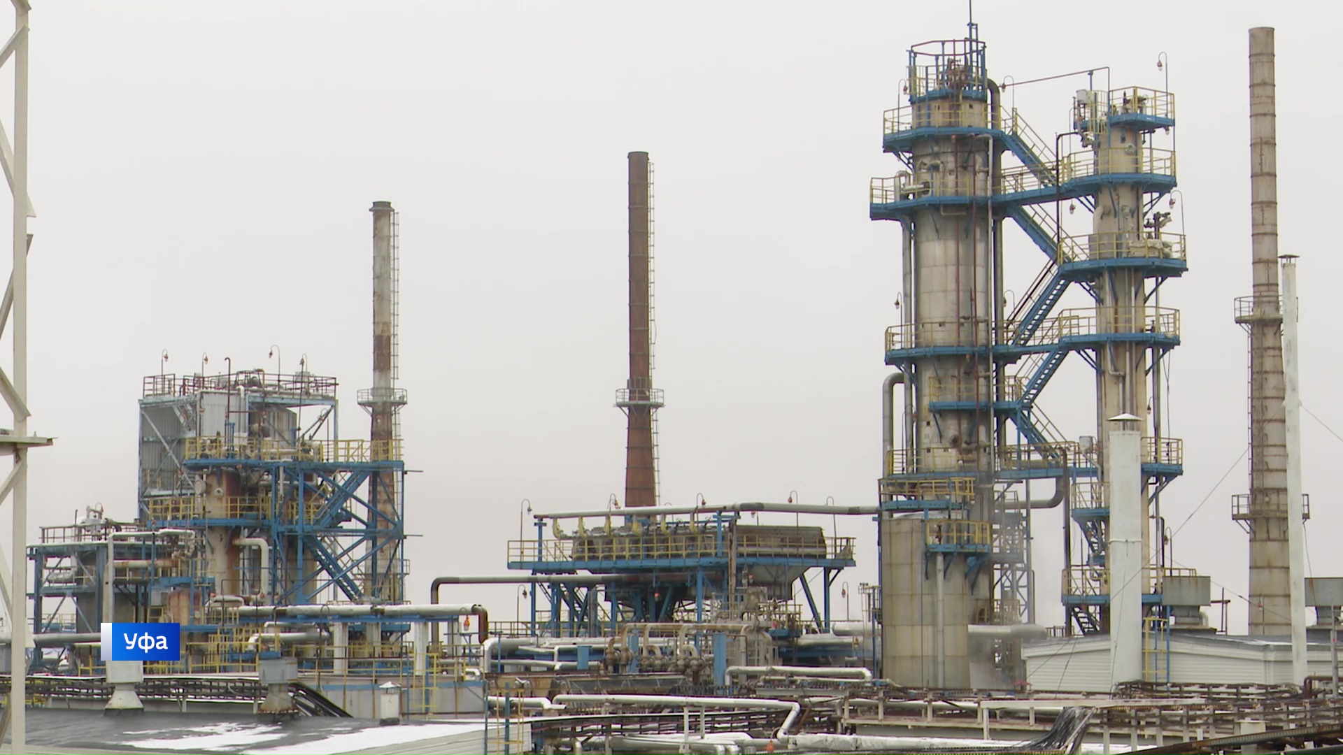 Уфанефтехим установки. Завод Уфанефтехим. Уфанефтехим Уфа. Башнефть Уфанефтехим. Гидрокрекинг Уфанефтехим.