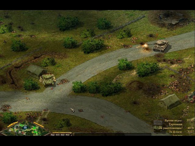 Блицкриг Высота 112 Сетевая игра смотреть онлайн