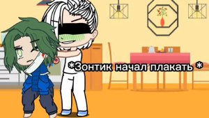 Реакция на мини фильм "Детство Вару"