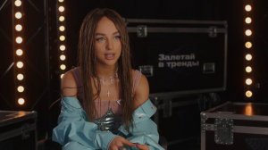 Мари Краймбрери - Залетай в тренды (10 октября 2022 год!!!!)