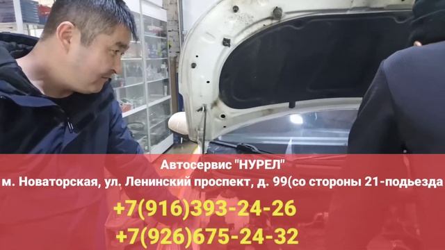 Биздин Автосервис/ Баардык кызматтар бар/ Москва/Кыргыз смотреть онлайн