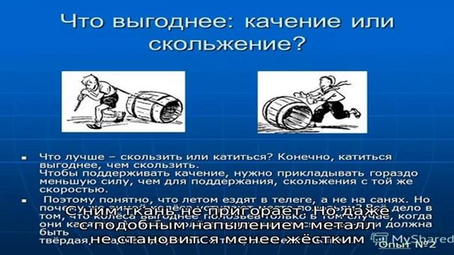 Какая подошва утюга лучше смотреть онлайн