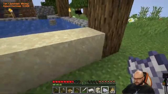 ? Выживание на одном блоке 1.16.1 | Minecraft | МАЙНКРАФТ но СТРИМ ? смотреть онлайн