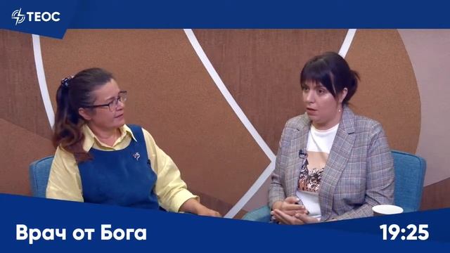 Как в жару избежать обострения варикоза? смотреть онлайн