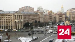 Зеленский уволил еще двоих соратников - Россия 24