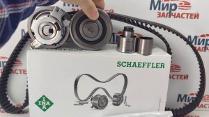 Ремень ГРМ Volkswagen Tiguan