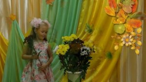 С Днём воспитателя и всех работников дошкольного образования!