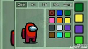 Амонг Ас песня он не был предателем