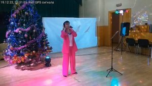 Киек каз юллары