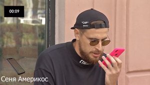 Медалёв ШОУ #2 - БАДМИНТОН / ВЛАДИМИР ИВАНОВ / КОНТАКТЫ
